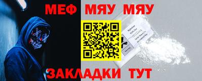 каннабис Берёзовский