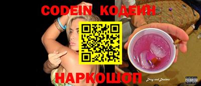 дмт Балаково