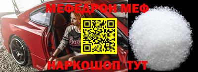 дмт Балаково