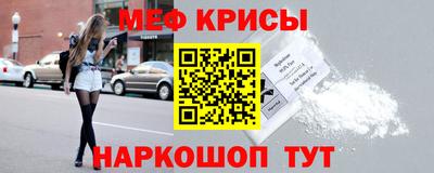 экстази Балашиха