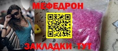 экстази Балашиха