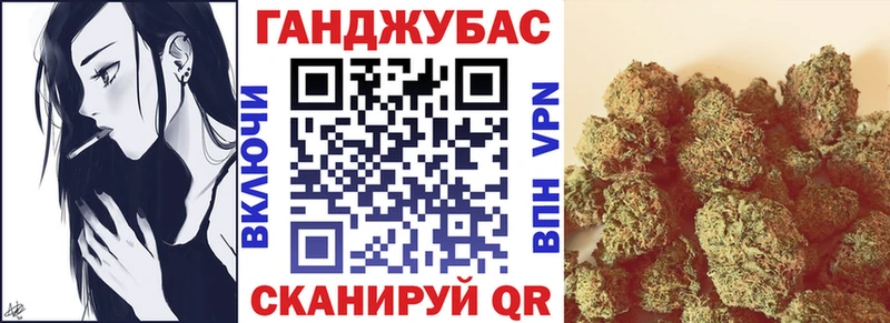 Каннабис LSD WEED  хочу наркоту  MEGA рабочий сайт  Гуково 